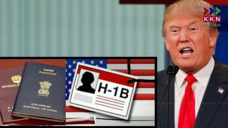 US Government Suspends International Student Visa Interviews: