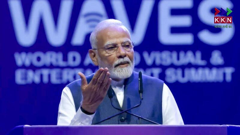 WAVES 2025 Inaugurated by PM Modi: Shah Rukh Khan, Akshay Kumar, Ranveer-Alia and Other Celebrities Attend
