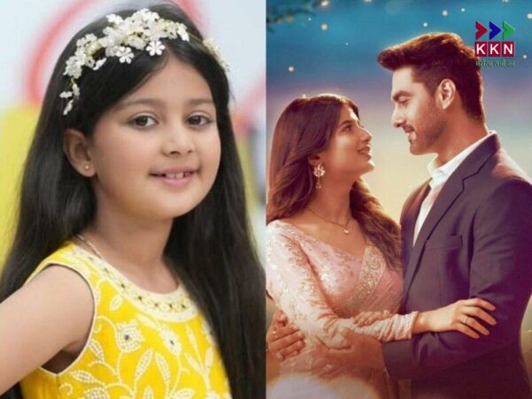 YRKKH Post-Leap Update: Actress Ruheen Ali Joins Cast as Armaan's New Love Interest