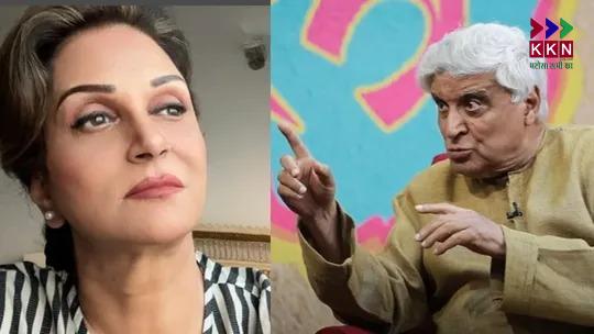  Javed Akhtar's Sharp Rebuttal to Bushra Ansari