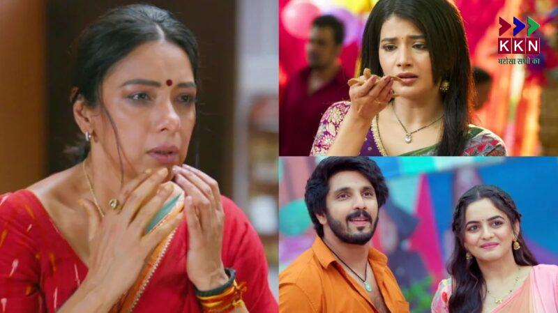 TRP Ratings Week 23, 2025: Anupamaa Leads Again, Uddne Ki Aasha, Yeh Rishta Close Behind in Latest BARC List