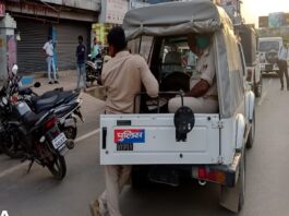 Patna Encounter: STF and Criminal Clash on JP Ganga Path, Criminal Injured
