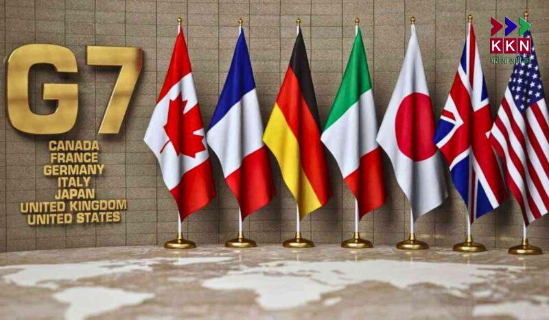 G7 Summit 2025: Why India Is Not a Member and Why This Annual Meet Still Matters