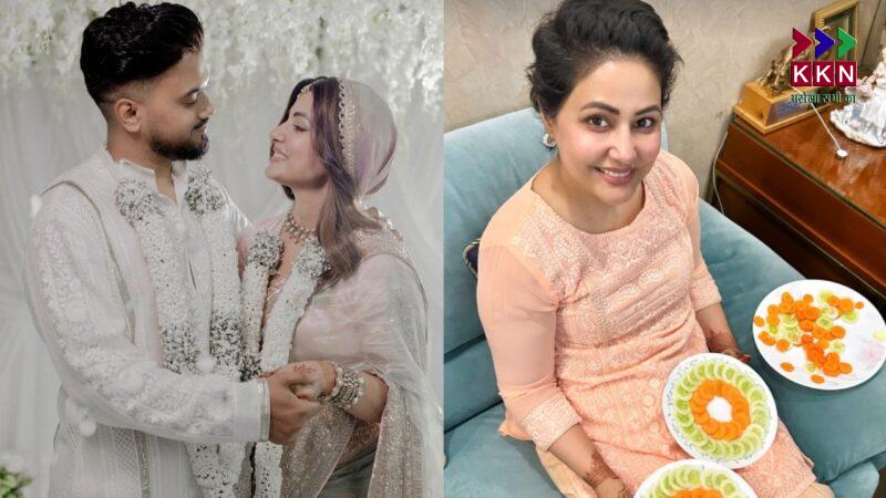 Hina Khan Celebrates Her First Eid and "Pehli Rasoi" After Wedding