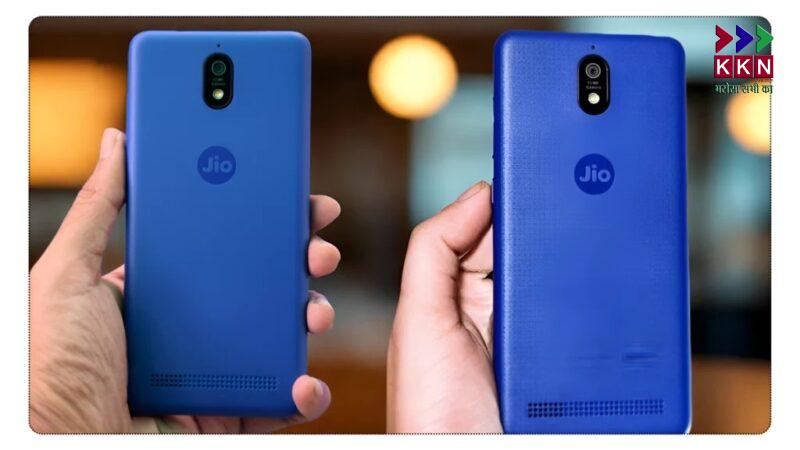 Jio Phone Next 5G Launched with 16GB RAM, 512GB Storage, and 220MP Camera