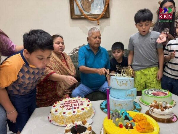 Lalu Yadav Birthday 2025: