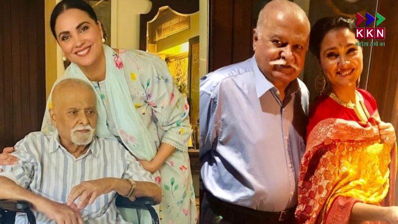 Lara Dutta’s Father, L.K. Dutta, Passes Away at 84