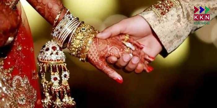 Love Marriage Turns Deadly