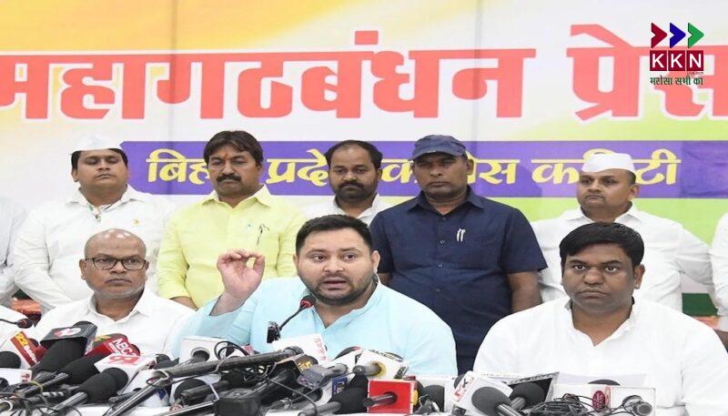 Fourth Grand Alliance Strategy Meet in Patna on June 12