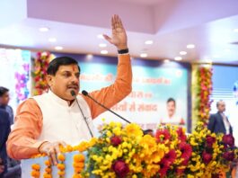 MP CM Mohan Yadav Announces rupees1500 Monthly Assistance for Women