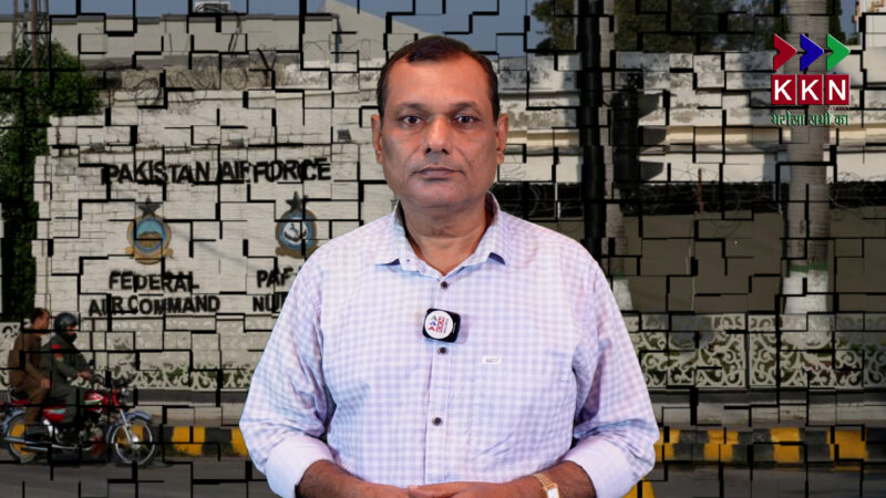 Report on Nurkhan Airbase