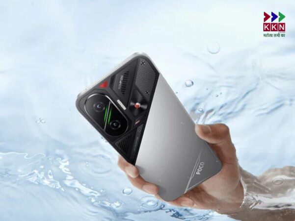 POCO F7 5G