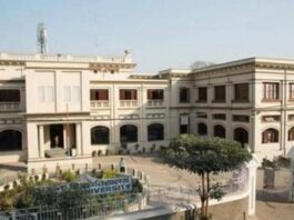New assistant professors will be appointed in traditional universities of Bihar