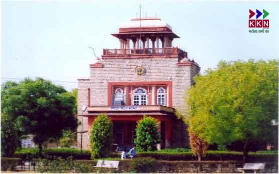 Rajasthan University
