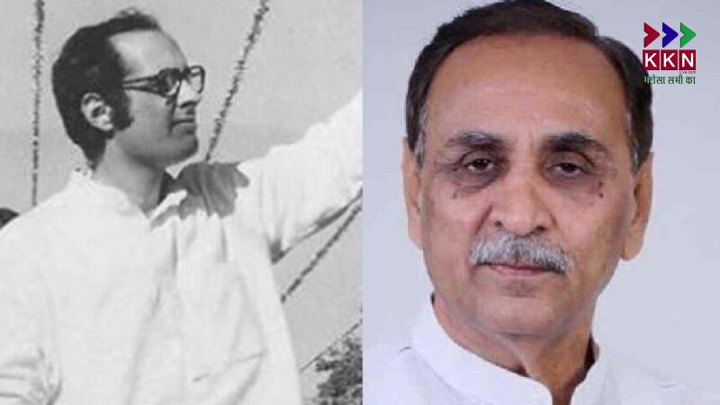 From Sanjay Gandhi to Vijay Rupani