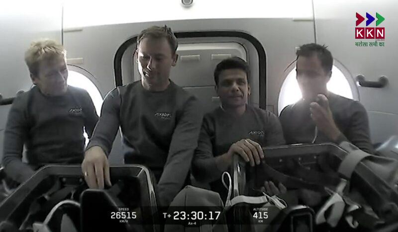 Shubhanshu Shukla and three other astronauts from the Axiom-4 mission are seen aboard the Dragon spacecraft, preparing for their journey to the International Space Station (ISS).