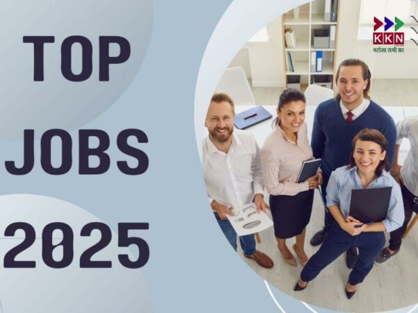 Top 5 Government Jobs in June 2025: Over 7,000 Vacancies
