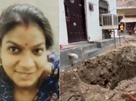 Faridabad Murder Case: Father-in-Law Kills Daughter-in-Law