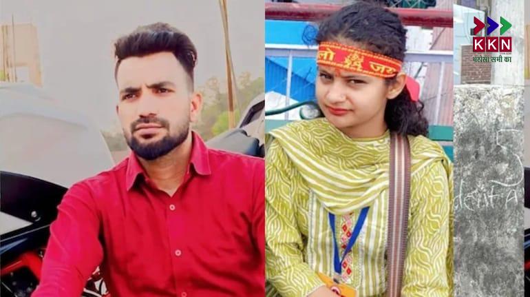 Delhi Murder Case: Accused Taufiq Arrested for Throwing Neha from Fifth Floor