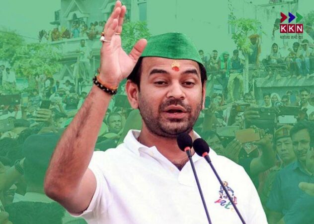 Tej Pratap Yadav's Social Media Post Sparks Political Turmoil in Bihar