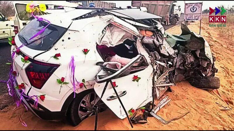 Tragic Road Accident in Jaipur: Bride Dies Hours After Wedding, Groom Critically Injured