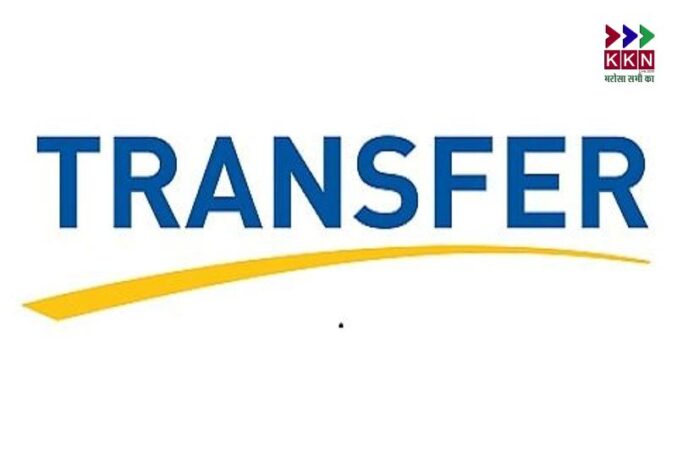 Bihar Administrative Reshuffle Transfer of 19 DSPs Including
