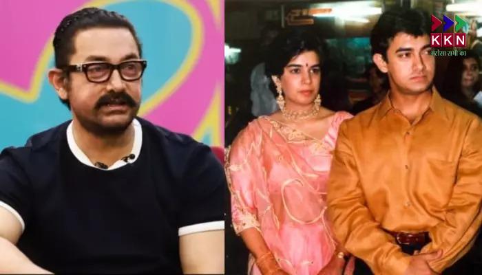 Aamir Khan Opens Up About His Struggles After Divorce from Reena Dutta