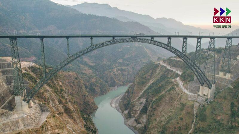 Chenab Railway Bridge Inaugurated by PM Modi