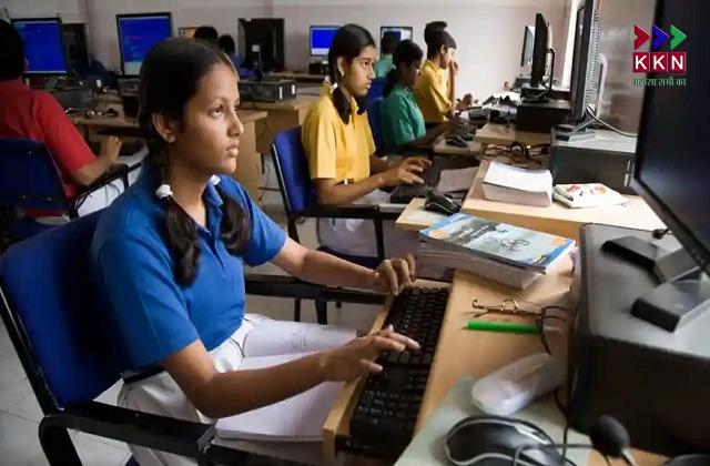 Bihar to Introduce Computer Classes in Government Middle Schools