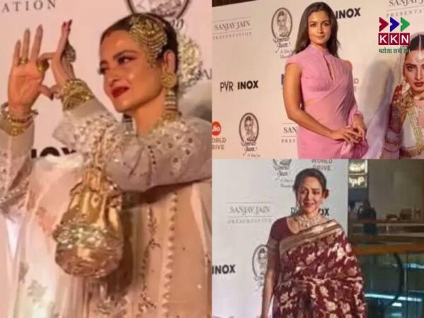 Star-Studded Screening of Umrao Jaan in Mumbai: Rekha a