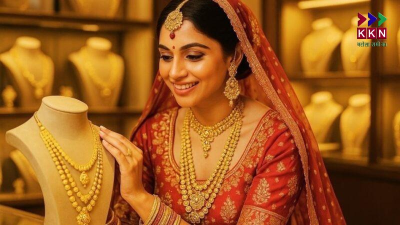 Gold & Silver Prices Tumble: 24K GoldDips rupees5,500 from Record High