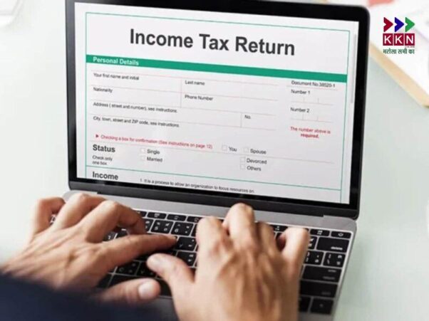 NPCI Launches New PAN-Bank Account Verification Feature for Faster Income Tax Refunds