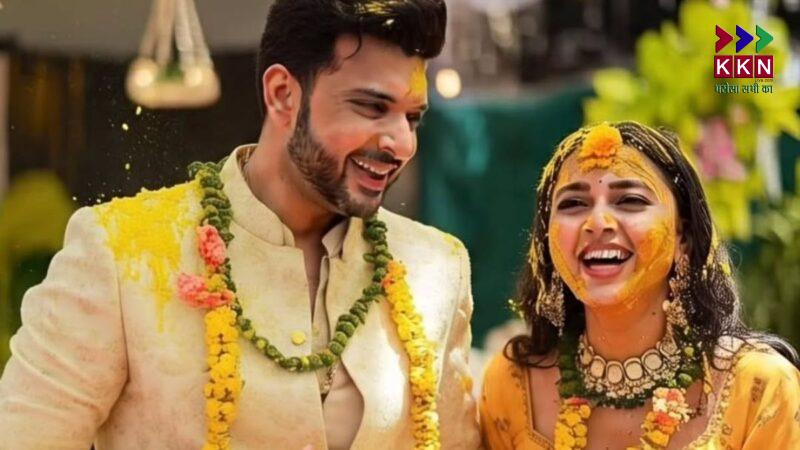 Karan Kundrra and Tejasswi Prakash's Haldi Ceremony Photos Go Viral