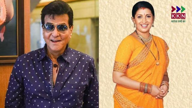 Jeetendra to join Tulsi and Mihir in their reunion in Kyunki Saas Bhi Kabhi Bahu Thi Returns