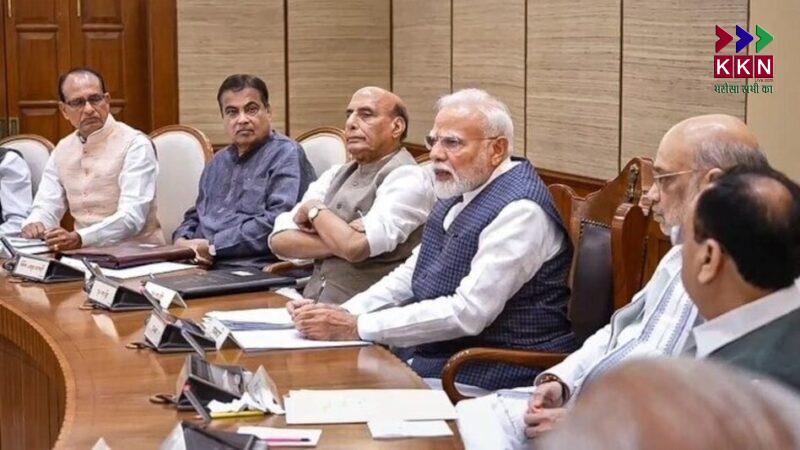Indian Cabinet Condemns Emergency of 1975 on Its 50th Anniversary