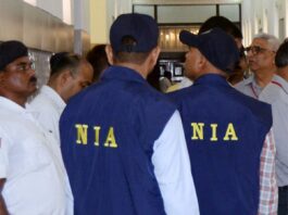 PFI Targets Prominent Figures: NIA Reveals Secret Units and Extensive Data Collection