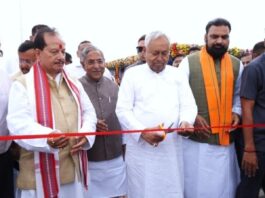 Kacchi Dargah–Bidupur Ganga Bridge Inaugurated