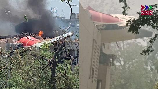 Air India Crash: IMA Gujarat Urges Tata Sons Chairman to Support Injured and Deceased Medical Students