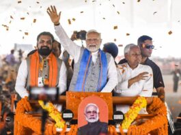 PM Modi Slams RJD and Congress in Bihar: Calls Them Anti-Development and Anti-Investment Forces