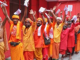 Ram Mandir Priest Recruitment: New Batch of Training Underway to Meet Growing Demand