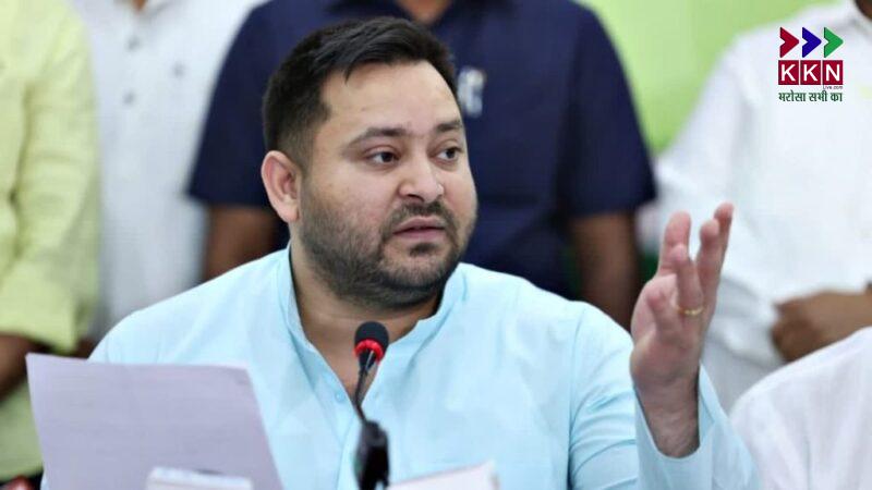 Tejashwi Yadav criticized the Bihar government in the appointments of the commission