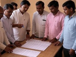 Voter List